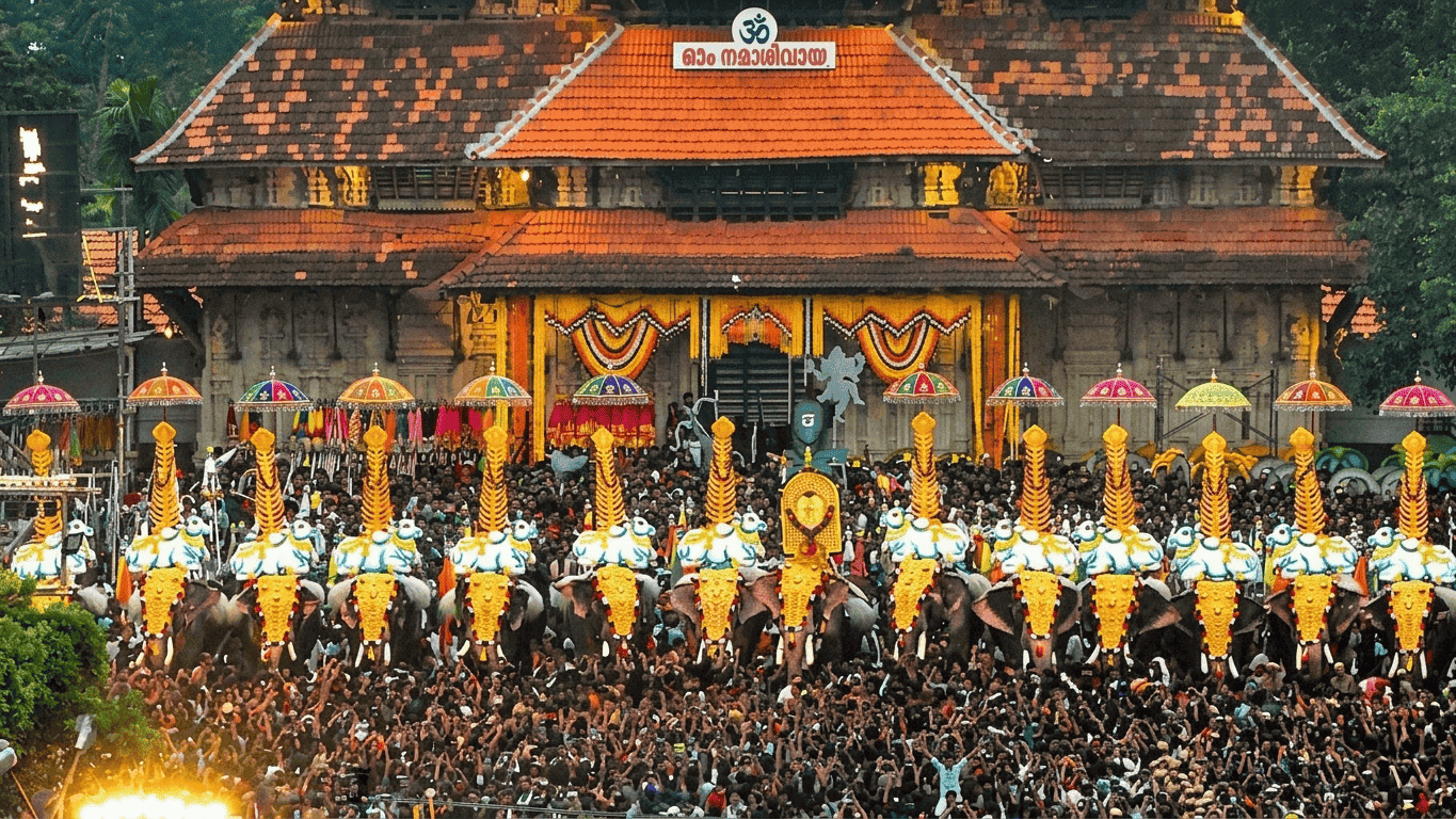 Thrissur Pooram